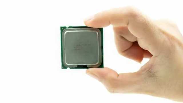 Intel finaliza la producción de chips para minería de Bitcoin. (Foto: Envato)